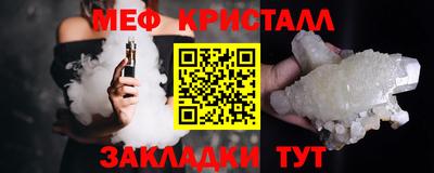 дмт Дубна