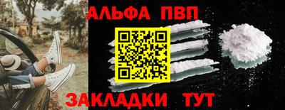 дмт Дубна
