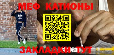 гашик Донецк