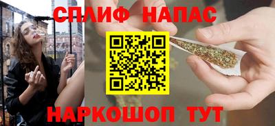 дмт Дубна