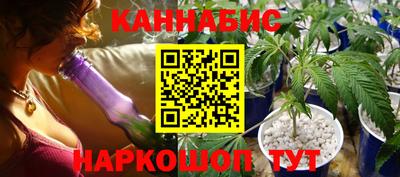 мескалин Донской
