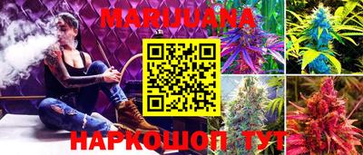 мескалин Донской