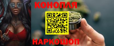 мескалин Донской