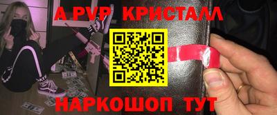 дмт Дубна