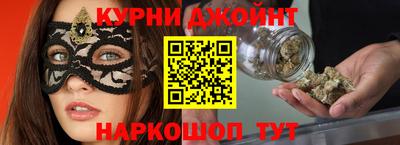 гашик Донецк