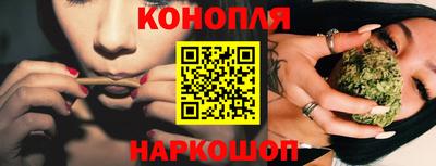 мескалин Донской