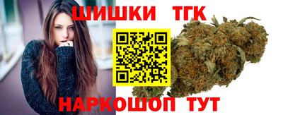 каннабис Тверь