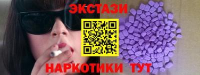 мескалин Донской
