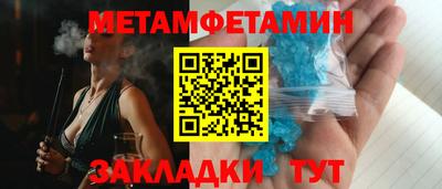 дмт Дубна
