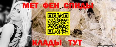 мескалин Донской
