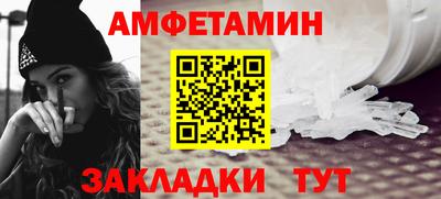 дмт Дубна