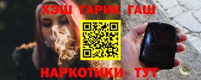 дмт Дубна