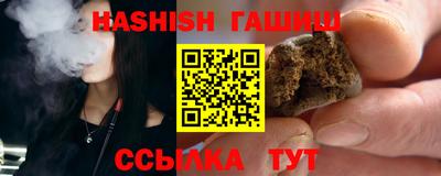 дмт Дубна