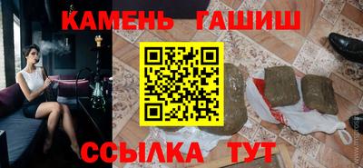 мескалин Донской