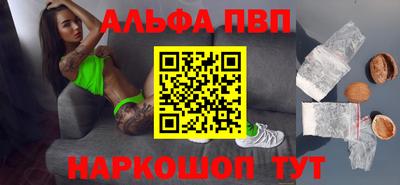 дмт Дубна