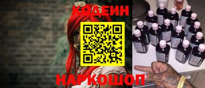 дмт Дубна