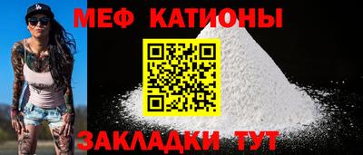гашик Донецк